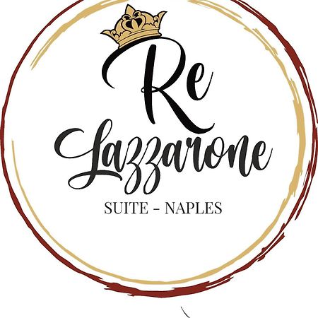 Re Lazzarone Suite 나폴리 외부 사진
